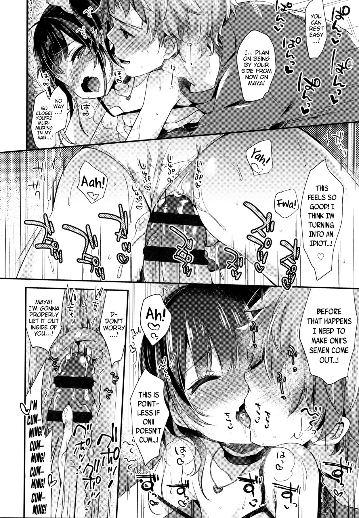 Hentai Manga Comic-Melty Melty Ecstasy Ch.1-6-Read-23